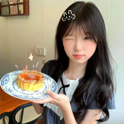 收集