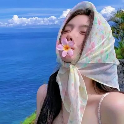 剩余的爱